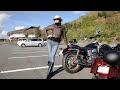 BIKER GIRL バイク女子 朱香 海鮮丼を食べるツーリング 沼津港  HONDA VRX 美女バイカー