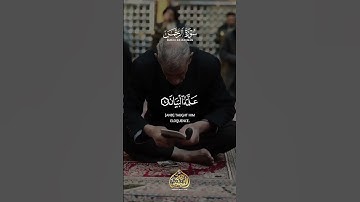 تلاوة هادئة تريح القلب 🌸🍂😇 #القارئ محمود الشيشيني🎧🎙️🤎   عبق الترتيل abaq al tarteel 720p, h264