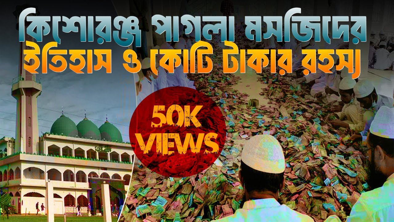 Mushukdagi gozal qizlar