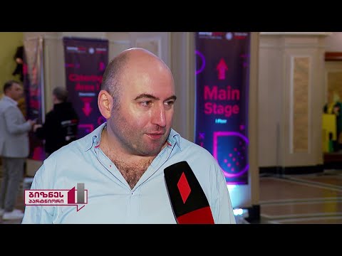 თბილისში Startup Grind-ის მასშტაბური რეგიონული ღონისძიება ტარდება - IV LIVE