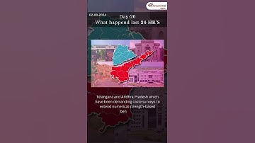 Telangana says ‘will be first state’ to implement SC quota sub-classification after order.#news