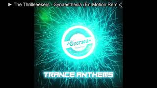 (Classic Trance Anthems Dj-Set) Dj Tiesto ♦ Darude ♦ ATB ♦ Paul Van Dyk ♦ Barthezz ♦ Rank 1