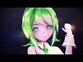 【MMD】アンチグラビティーズ/Sour式GUMI