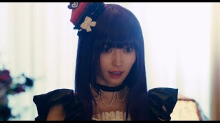 元NGT48・山口真帆、魔女役で初主演　岡田結実＆桜田ひよりらと共演　映画「ショコラの魔法」