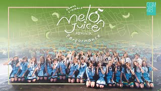 [Full] CGM48 2nd SINGLE "MELON JUICE PERFORMANCE" 17 OCTOBER 2020