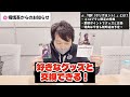 【堀慎吾競馬サロンのお知らせ】🎁G1プラン会員特典リニューアルのお知らせ🎁
