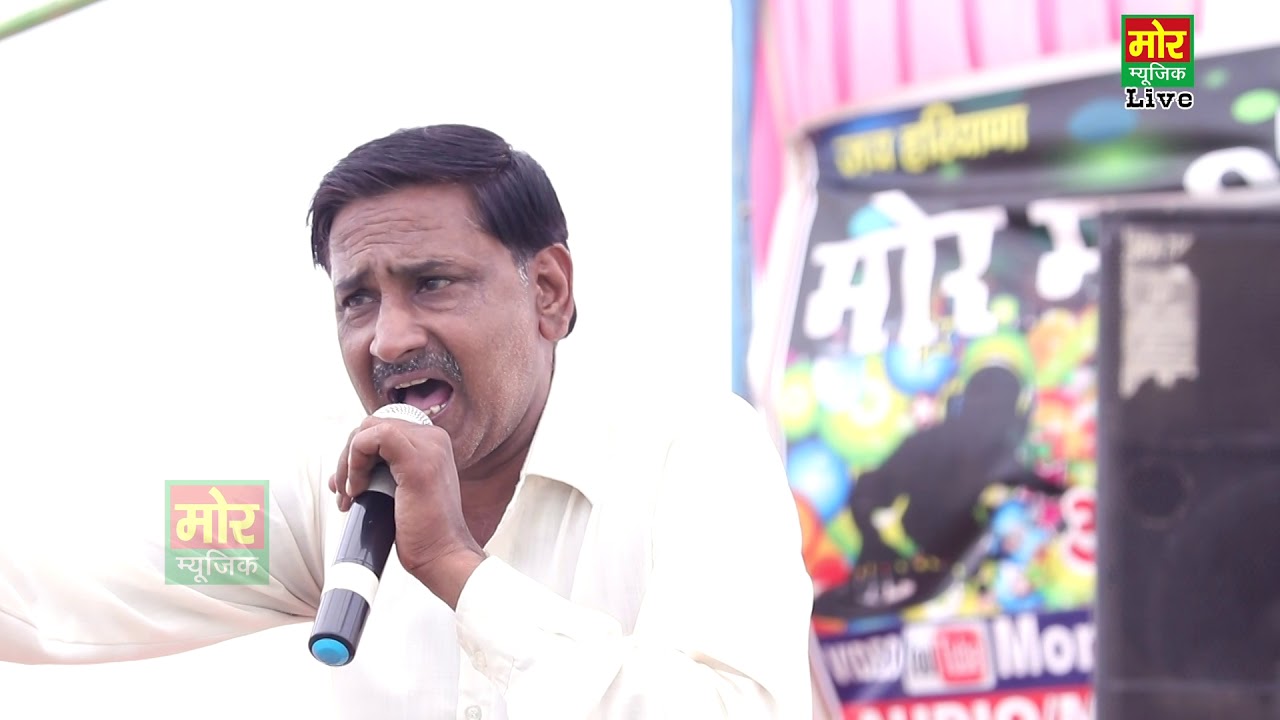 Mandir Milja Bhagat Mile  Stage Ragni  Fakharpur Gurgaon Compitition  Mor Ragni