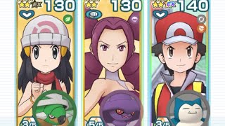 ポケマスex ギンガ団と本気の勝負 シンオウの仲間と挑戦2 Super Expert マジコスシロナ アナザー なし攻略 Youtube