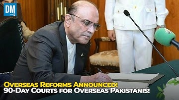 Amjad Malik Vice Chairman OPC Media Briefing: A New Era for Overseas Pakistanis | Watch on SKY 522