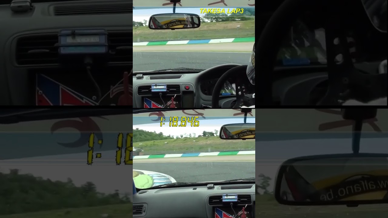 150718 EK9 CIVIC Type-R JOY耐 ツインリンクもてぎ 予選 Re: short
