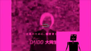 My Edited Video 2