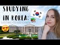 Download Studying in Korea: Everything you need to know! ๐ค๐ Studying in Korea: Everything you need to know! ๐ค๐