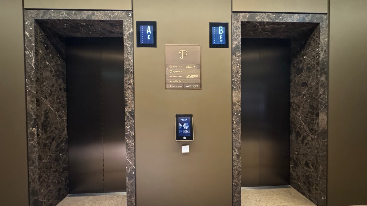 2024? Unbekannten Destination Dispatch Aufzug in einem Bürogebäude in München 