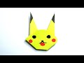 How To Make a Paper Pikachu -  Origami Pikachu -  Crafts Fair