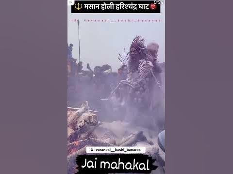 khele masane m holi digamber songs download