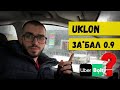 Даже снегопад не помог. Митинг ФОПов убил смену? Работа в такси