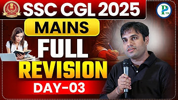 Practice Set 03 I SSC CGL MAINS 2025 I PAWAN RAO SIR