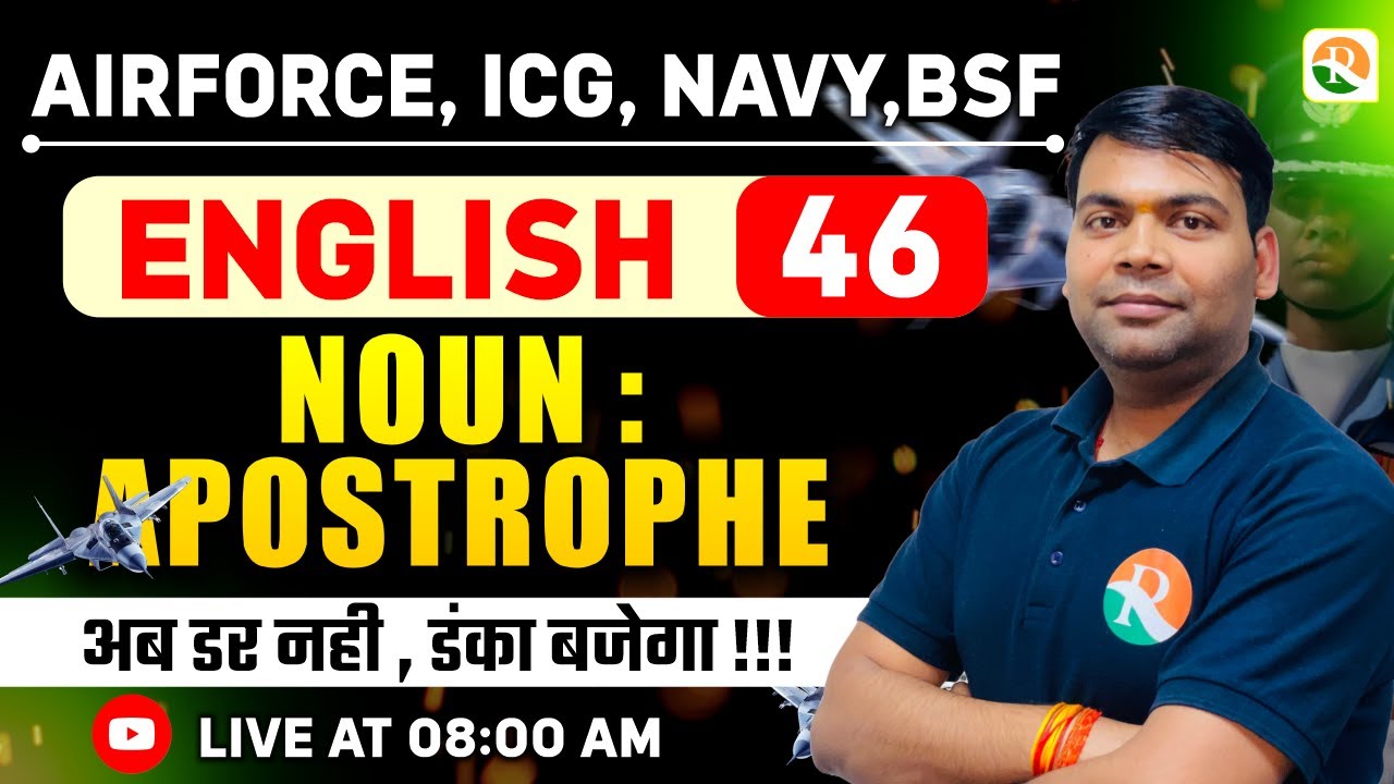Noun -06 / Airforce, Navy, ICG | Airforce English Classes | English Classes
