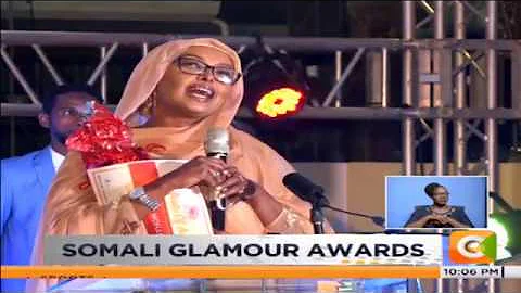 Jamila Mohamed,  Hussein Mohamed feted at Somali G...