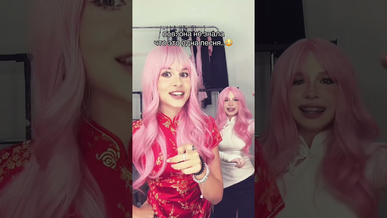 я одна это знала?😅 #musicgenre #cospaly