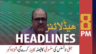 ARY News Headlines | 8 PM | 2 July 2020