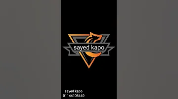 حن ياقاضي 