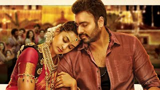 Nara Rohith Nanditha Swetha Latest Tamil Movie | Latest Tamil Dubbed Movies | Kollywood Hungama