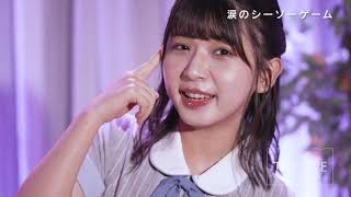 HKT48 THE LIVE～STUDIO LIVE SONG VOL.11～ ハイライト映像