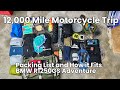 Packing for a 12,000 Mile Motorcycle Trip - BMW R1250GS Adventure - Arctic Circle