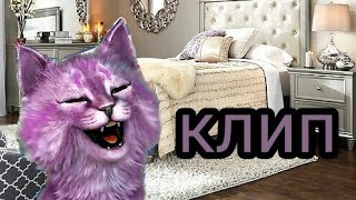 Клип "у мамы на кухне" в роблоксе