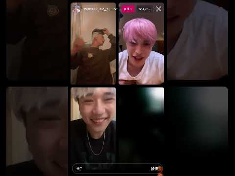 230508 子翔IG直播 Feat.哲言，祖安