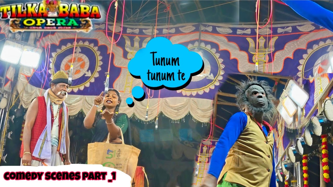 TILKA BABA OPRERA COMEDY SCENES PART _1/TUNUM TUNUM TE /MOST POPULAR COMEDY #MURMU KOLA OFFICIAL 