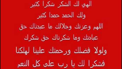 سورة يس  بصوت الحافظ خليل رحمه الله تجويد عراقي خاشع وجميل