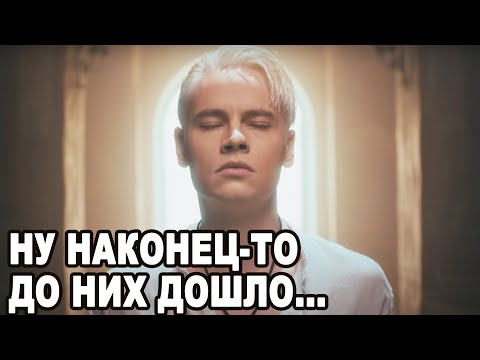 Ну Наконец-То! Певец Шаман Добился Этого Спустя Полгода И Все Из За Песни Исповедь