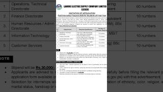 LESCO Paid Internship 2026 🔥 Fresh Graduates Apply Online