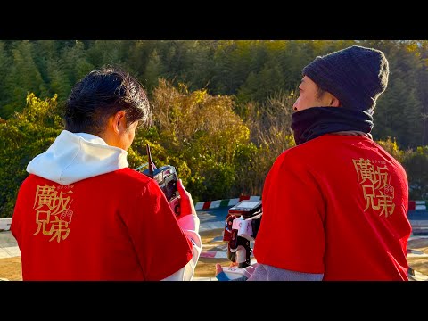 MASAMI RC CHANNEL - YouTube