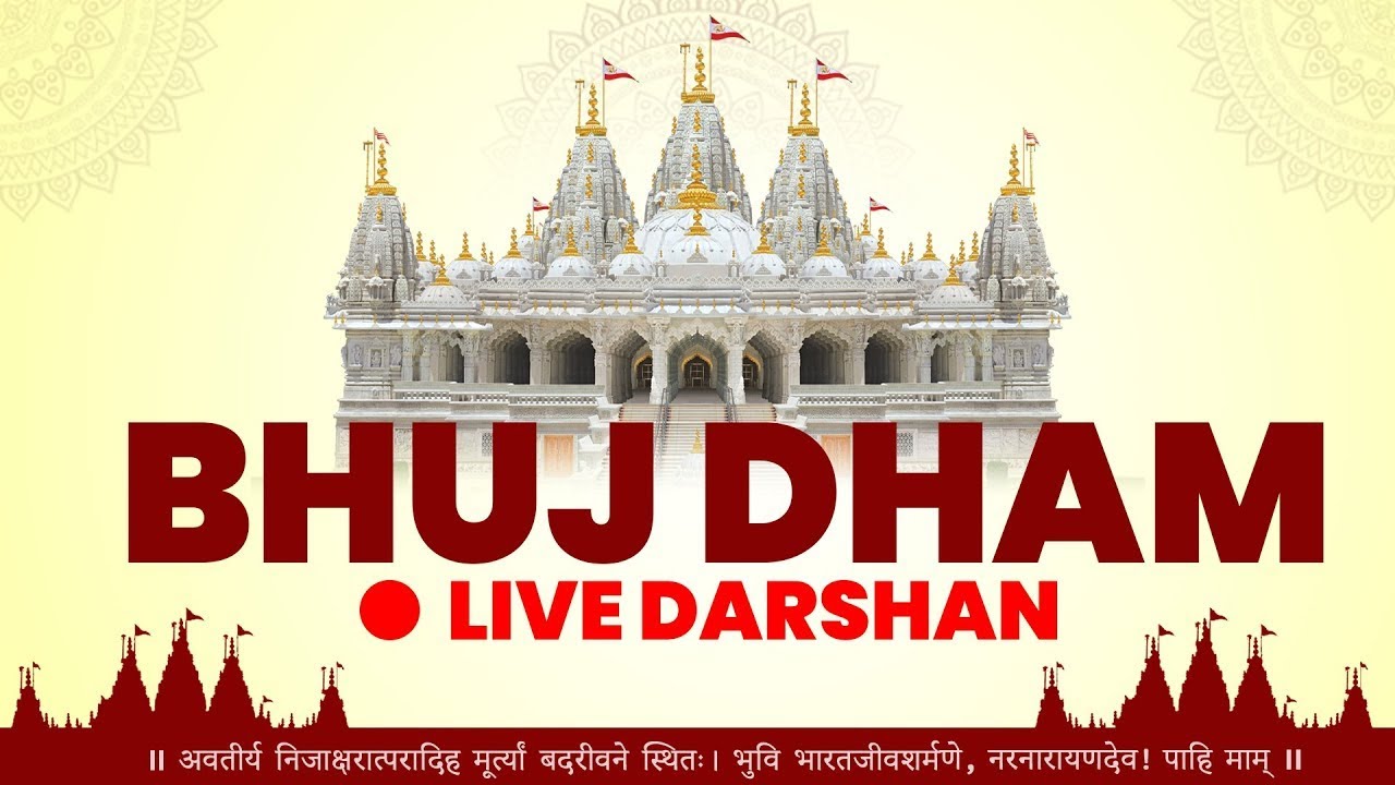 LIVE | 🔴 | Darshan from Shree Swaminarayan Mandir - Bhuj