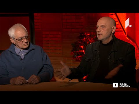 „მუსიკის 12 მოციქულის“ სტურები არიან - გაიოზ კანდელაკი და კახა თოლორდავა