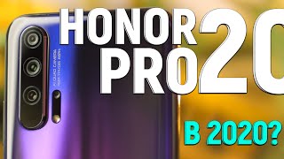 Смартфон HONOR 20 PRO. Обзор лучшего камерофона за свои деньги на 2020 год