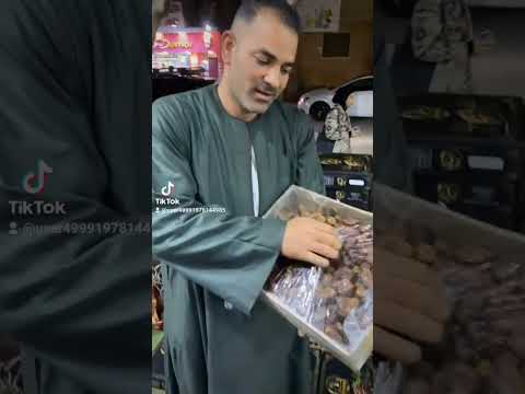 ارخص سعر في مصر 5كيلو بلح بي 220