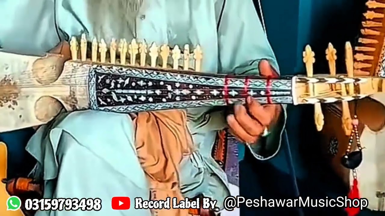 Music Shop Peshawar