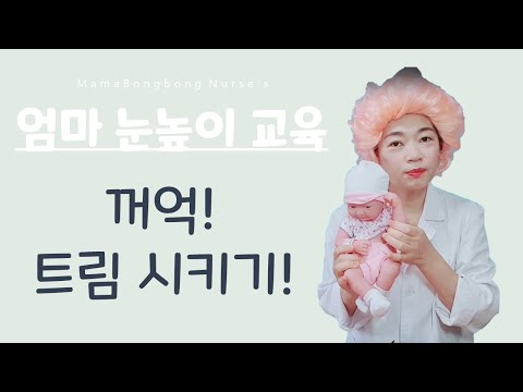 명작분유 추천