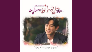 Download Lagu Moon Light (Instrumental) Download Lagu Moon Light (Instrumental)