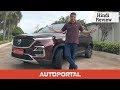 MG Hector Hindi Review - MG Hector Price, Specs, Features & More - Autoportal