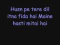 You Get Me Rocking With Lyrics Billu Barber You Get Me Rocking With Lyrics Billu Barber