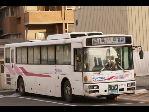 西鉄バス 高速直方 しげしゃん on X: 