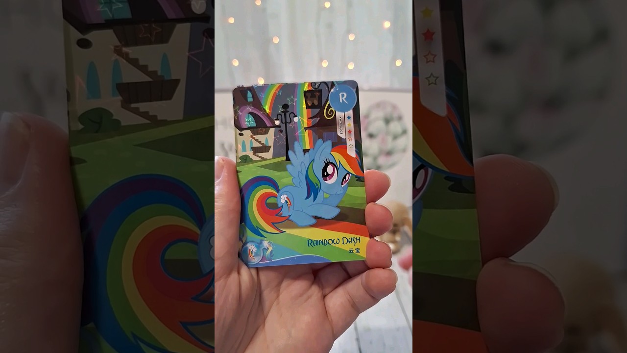 Погрузись в волшебный мир с карточками My Pony! Начни своё приключение с Kayou. ✨ #обзор #распаковка