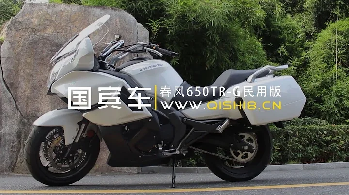 呆子测评 | 国宾车民用版春风650TR-G，骑士网摩托车测评 | 机车测评 | 试驾测评 - 天天要闻