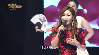 베스트가요쇼 163회 진소리-사랑 바람