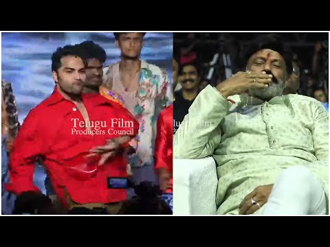 Mass Ka Dass Vishwak Sen Dance At Gangs of Godavari - Pre Release Event | NBK | Vishwak Sen | TFPC #GangsofGodavari ... - YOUTUBE